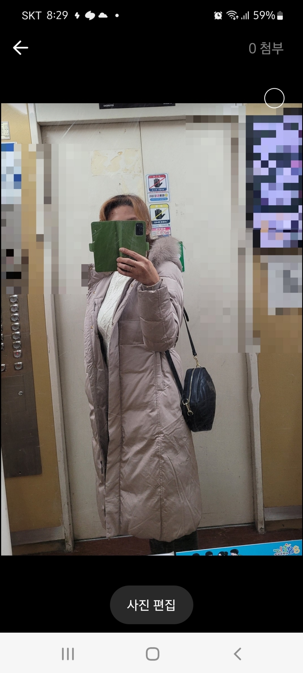 [샤인힐즈] 겨울 고급 여성 천연 폭스 오리털 9부 롱패딩점퍼 KAD3503