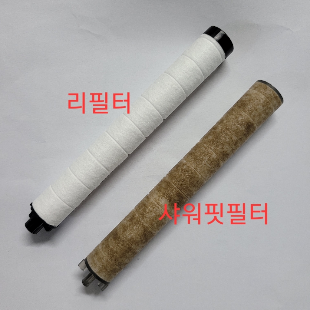 리필터 영구크린 샤워핏 환 필터