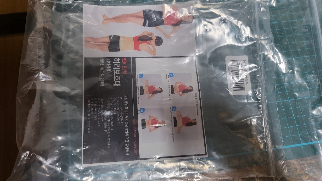 블랙 2중 허리보대 S