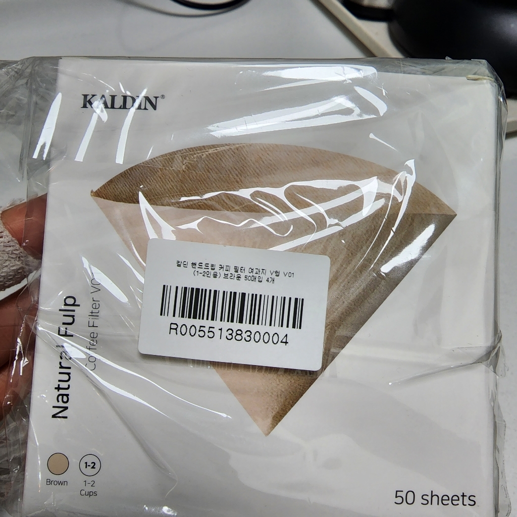 칼딘 핸드드립 커피 필터 여과지 V형 브라운 V01 12인용