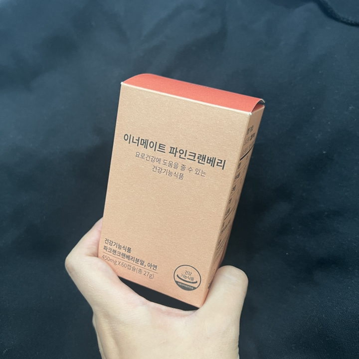 크랜베리가 통째로 방광영양제 Innerate Fine Cranberry 1개월 리뷰 후기
