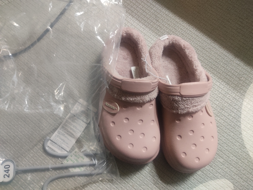 낫소 토스 방한 슬리퍼