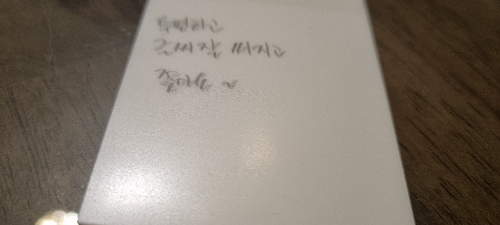 차차미 100매 투명 떡메모지