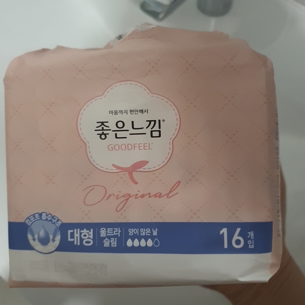 좋은느낌 오리지널 울트라슬림 날개형 중형 18X3 대형 16