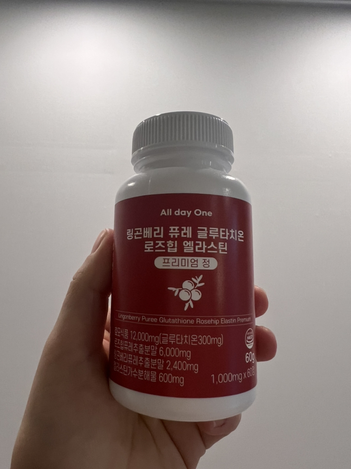 올데이원 링곤베리 퓨레 글루타치온 로즈힙 엘라스틴 프리미엄정 60정