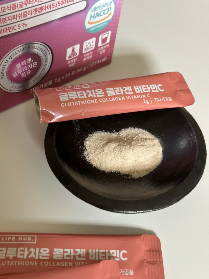 라이프허브 글루타치온 콜라겐 비타민C 분말 스틱