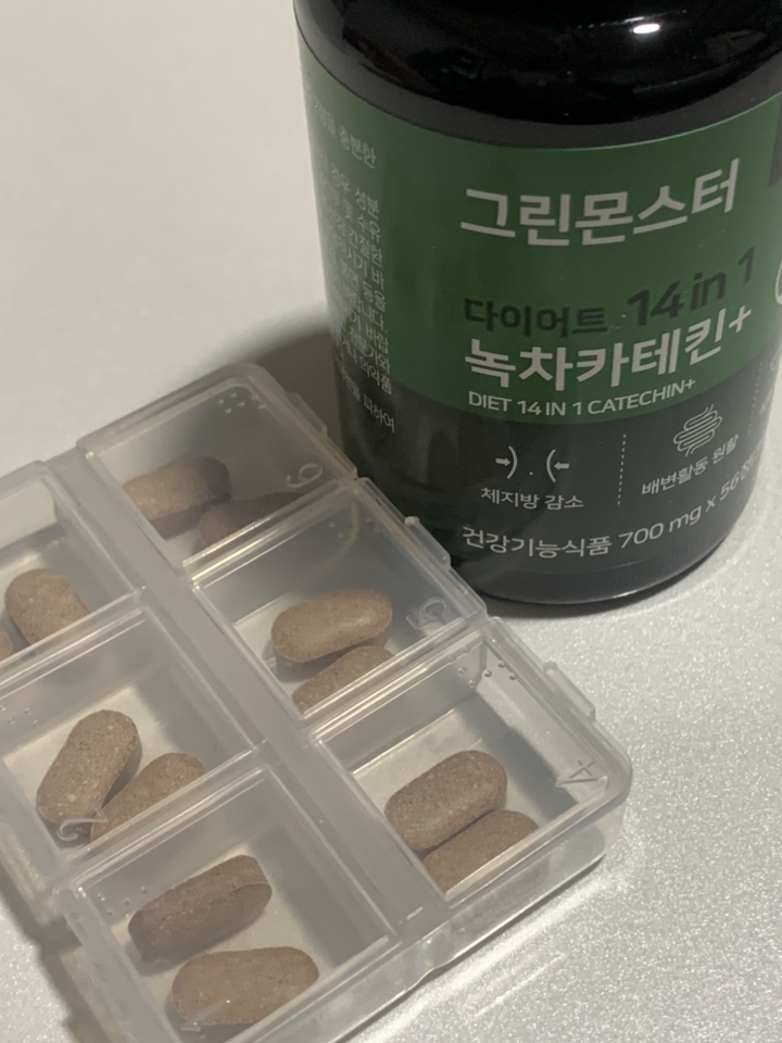 그린몬스터 다이어트 14in1 녹차카테킨플러스