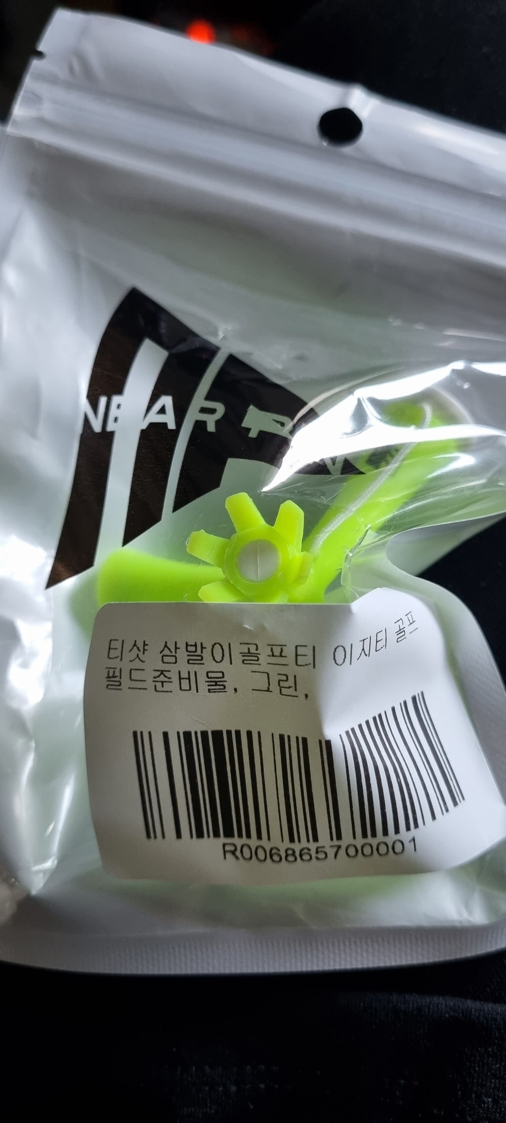 삼발이 이지 골프티 T208