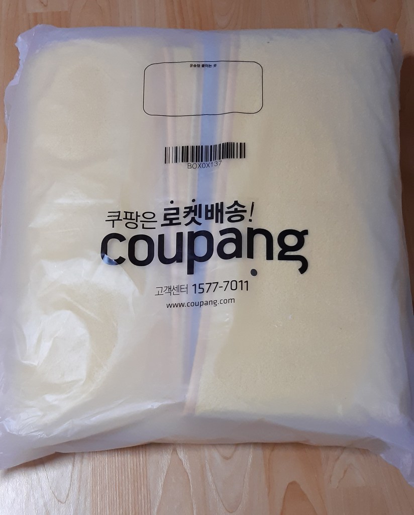 레시앙뜨 파스텔 단모 사계절 러그