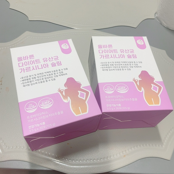 올바른 다이어트 유산균 가르시니아 슬림