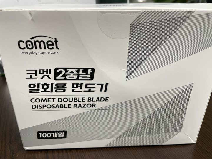 코멧 2중날 일회용 면도기