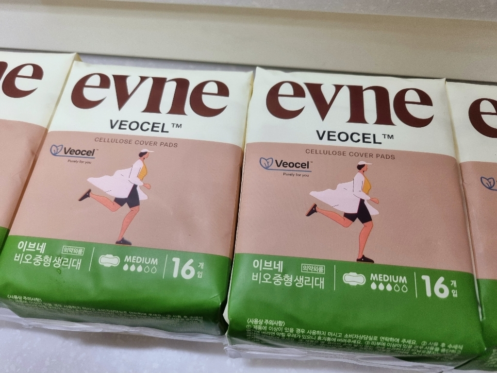 킨도 이브네 비오셀 중형 생리대