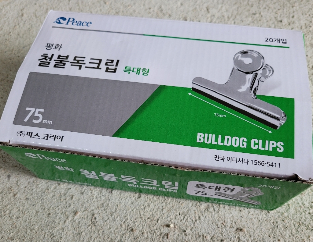 피스코리아 철불독크립