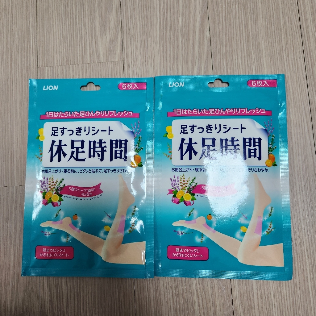 휴족시간 쿨링시트