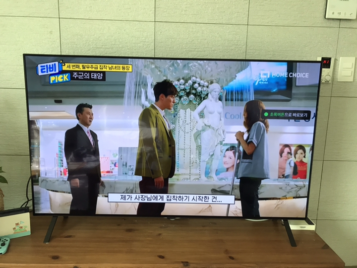전자 4K UHD OED TV