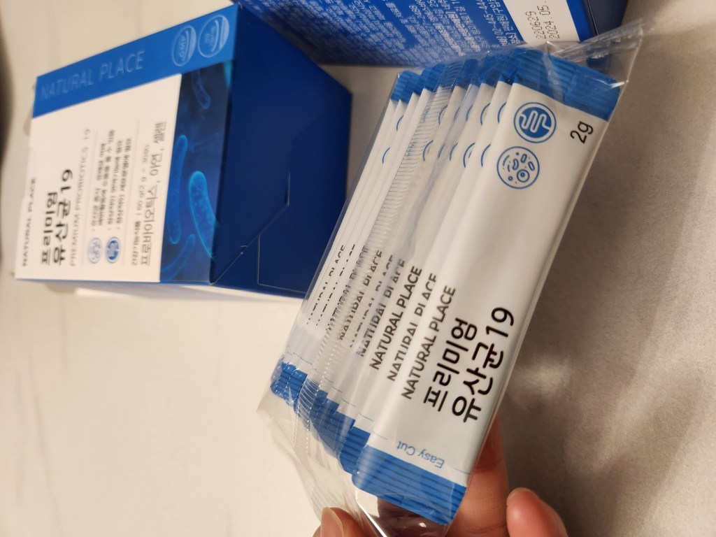 프리미엄유산균 모유유래유산균17 유산균 갱년기유산균 여성 질 다이어트 추천 식약처인증 가루 캡슐 장건강 락토바실러스가세리 프로바이오틱스 젠 3개월분 3박스