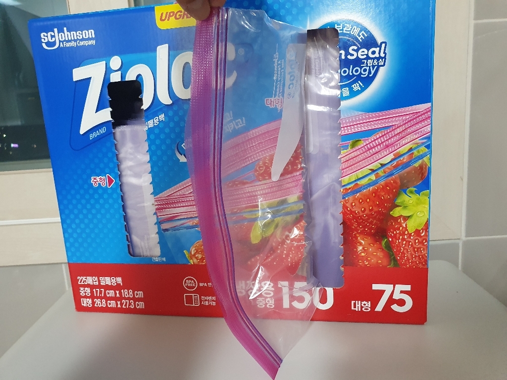 지퍼락 지퍼백 그립앤실 중형150매대형75매