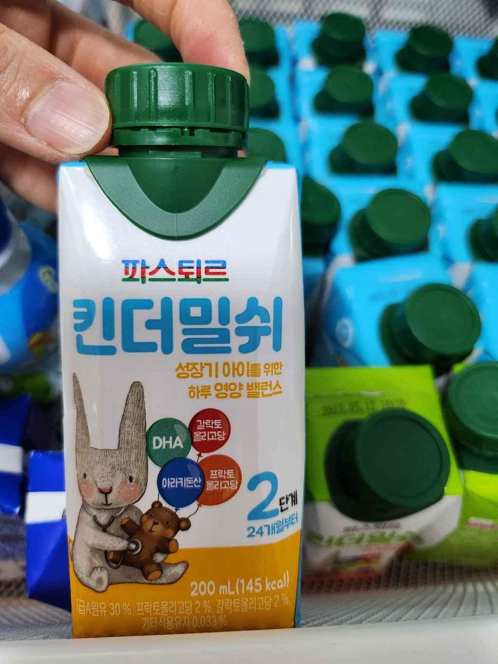파스퇴르 킨더밀쉬 액상분유 2단계