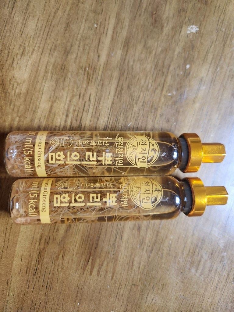 천지인 뿌리의 힘 산삼배양근 쇼핑백