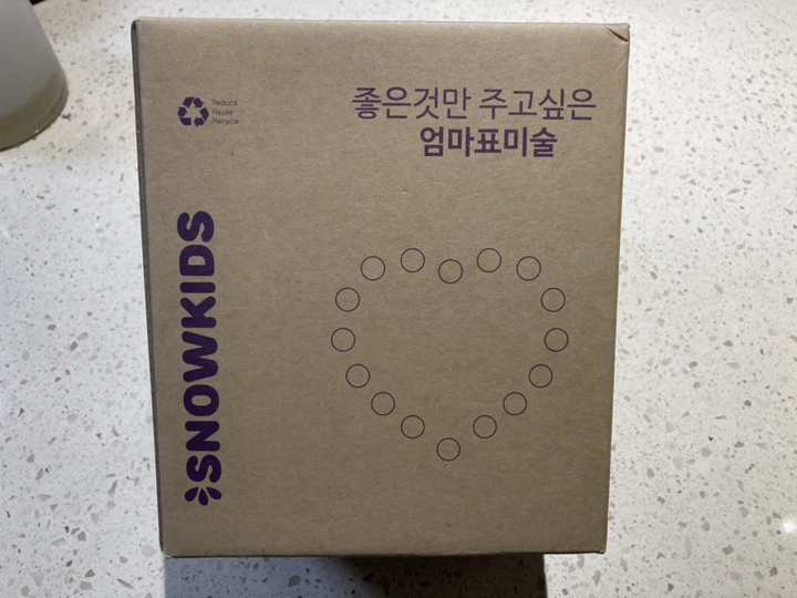 스노우키즈 핑거페인트 거품물감 A세트 리뷰 후기