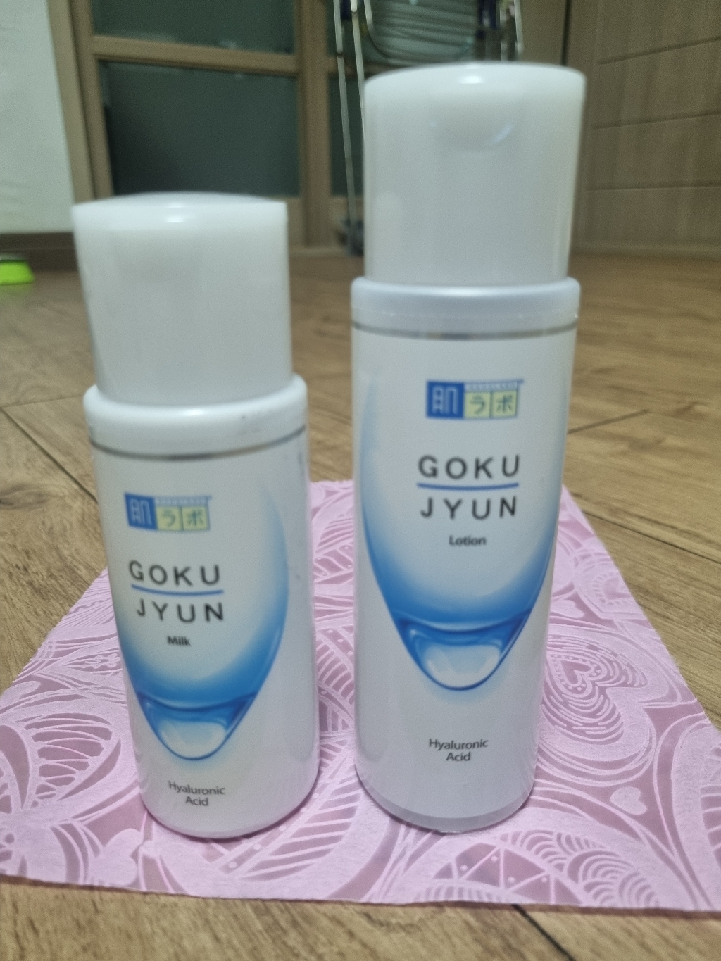 하다라보 고쿠쥰 로션 하다라보 고쿠쥰 밀크