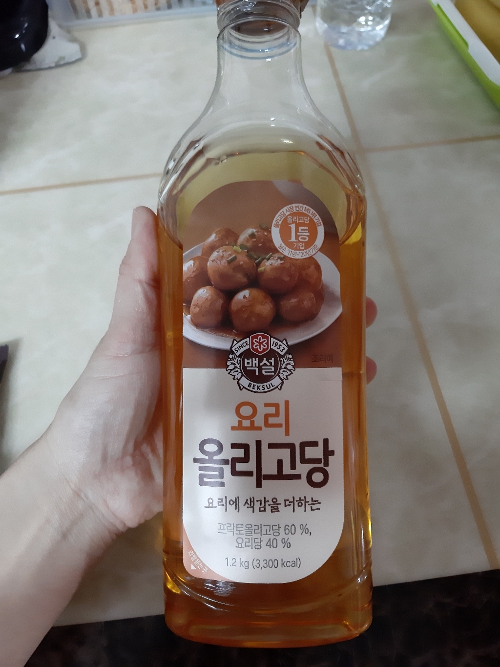 백설 요리 올리고당