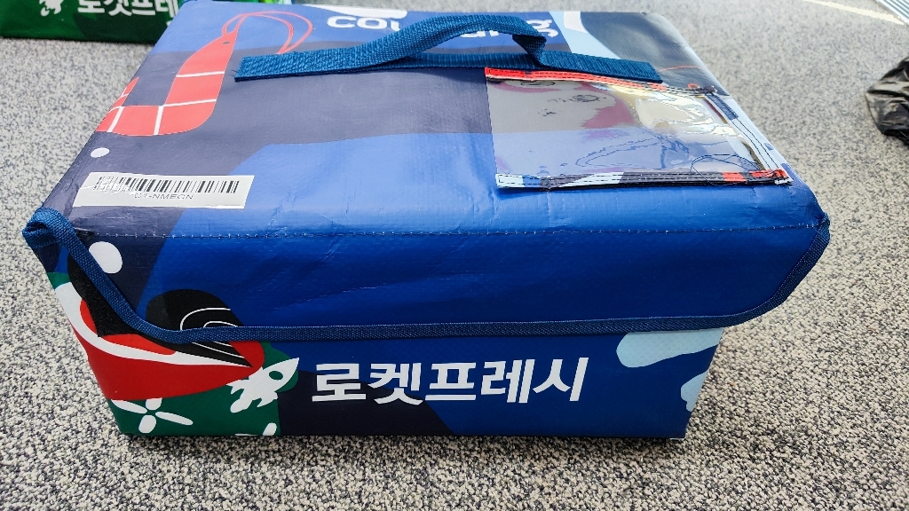 한우물 소불고기 구운주먹밥 10개입
