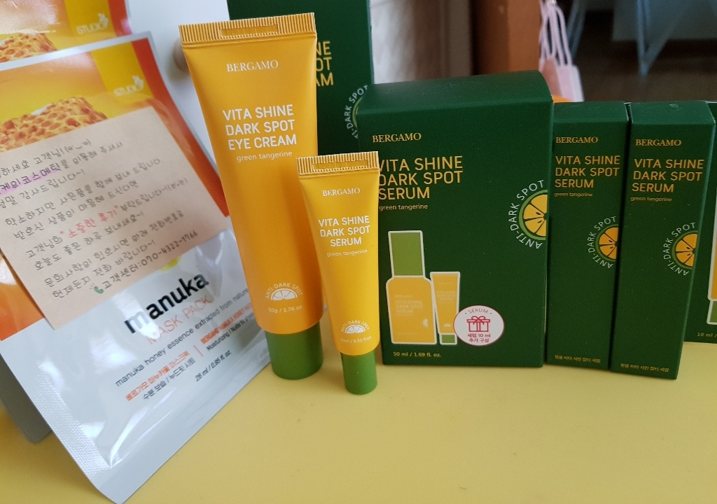 베르가모 청귤 비타샤인 아이크림 유해성분무첨가/주름 다크스팟 다크서클 완화/저자극테스트완료/안티에이징 리뷰 후기