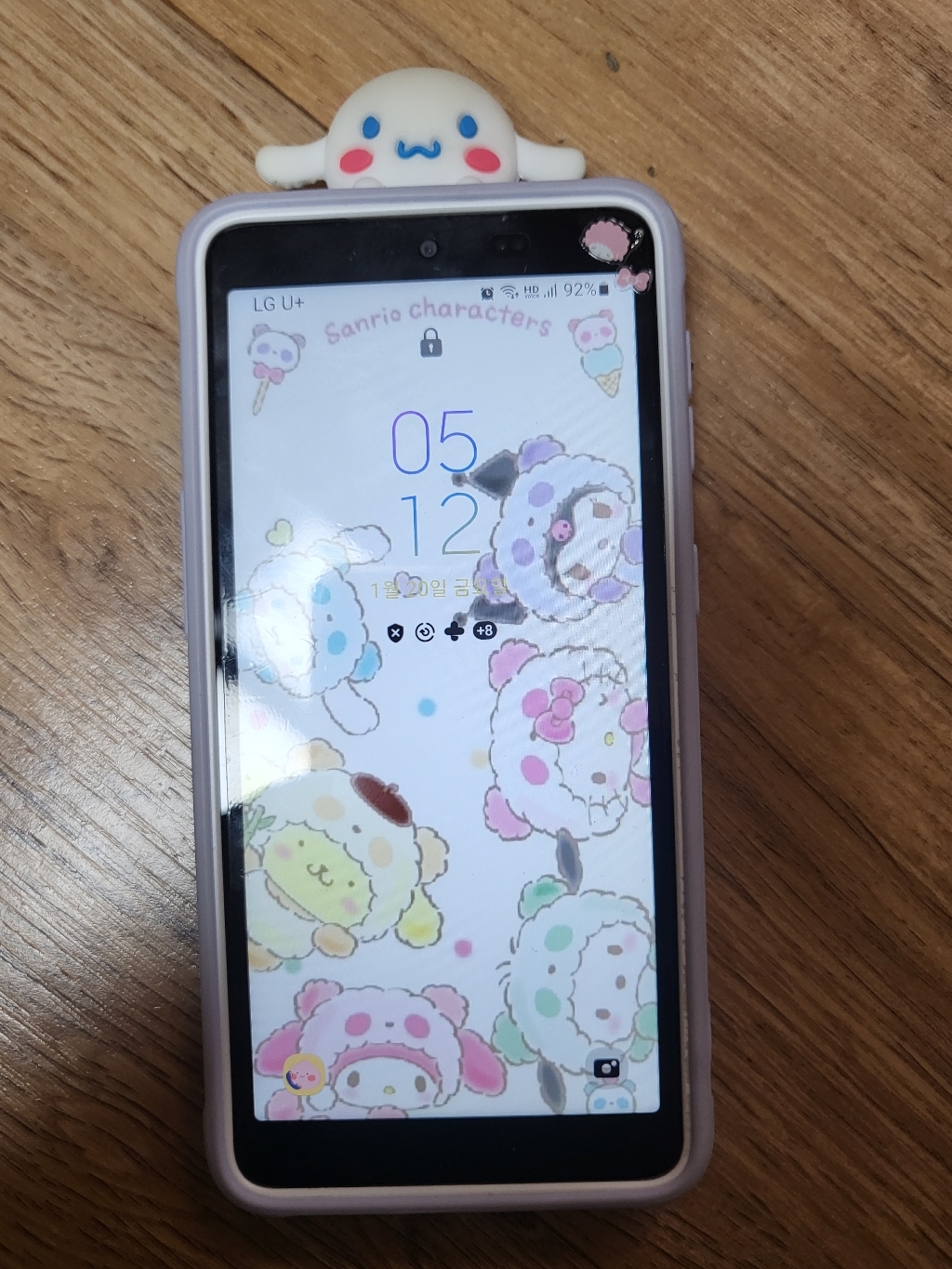 갤럭시x커버5 신비키즈폰2 그립톡 목걸이 캐릭터 피규어 케이스