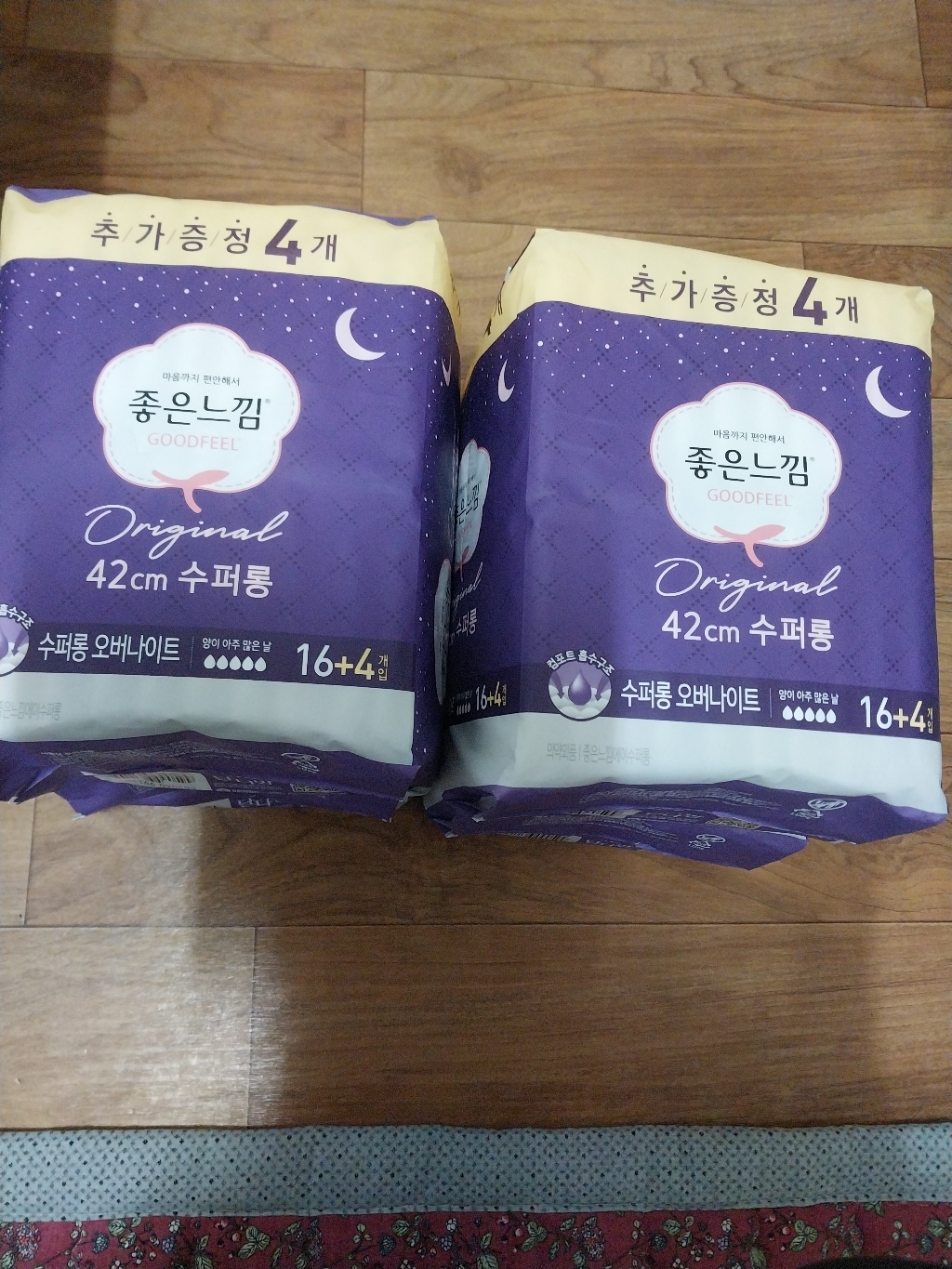 [빠른배송] 유한킴벌리 좋은느낌 수퍼롱 오버나이트