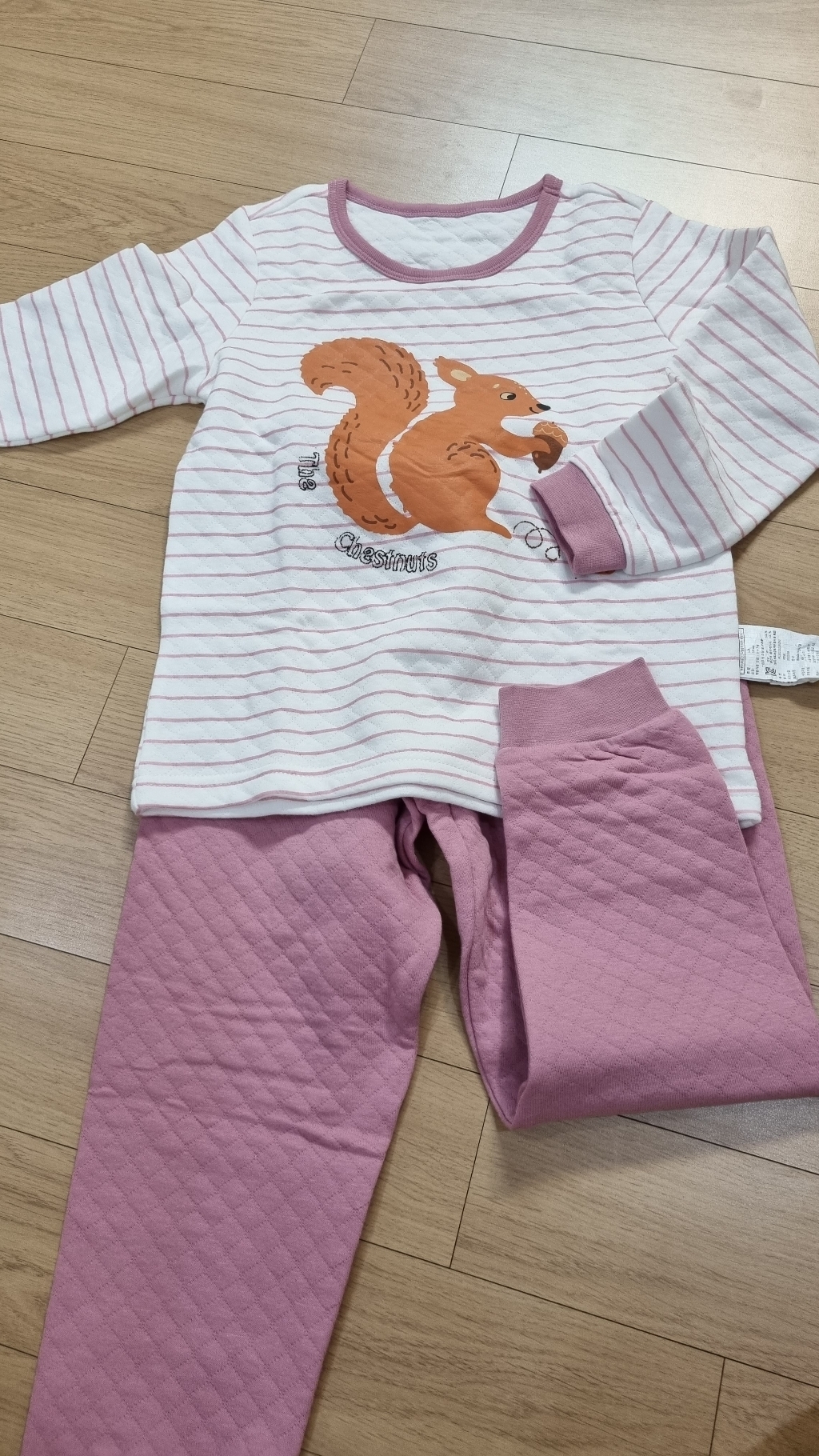 리트리 아동용 삼중지 포근 실내복 상하 SC1