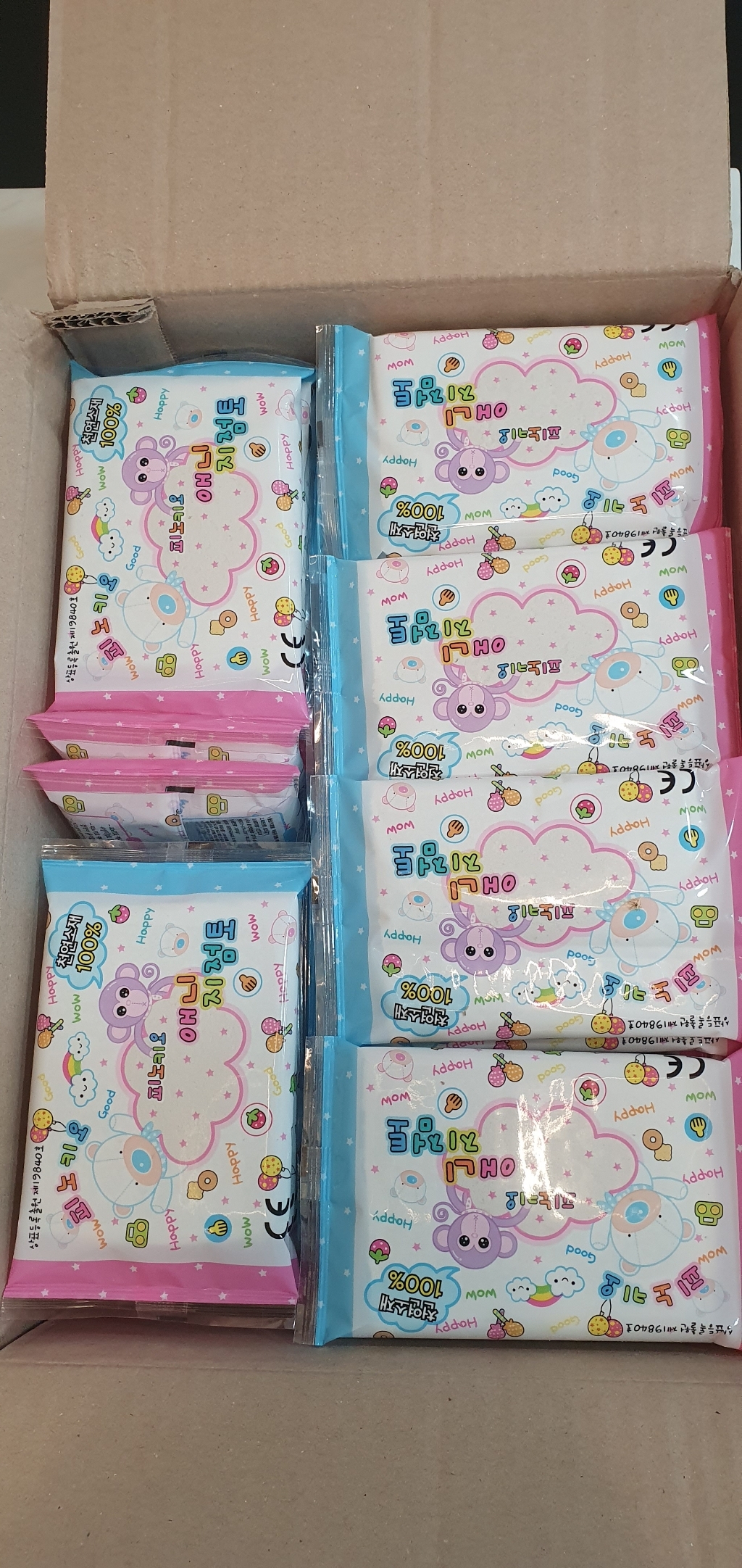 토단교재 피노키오 애니 지점토