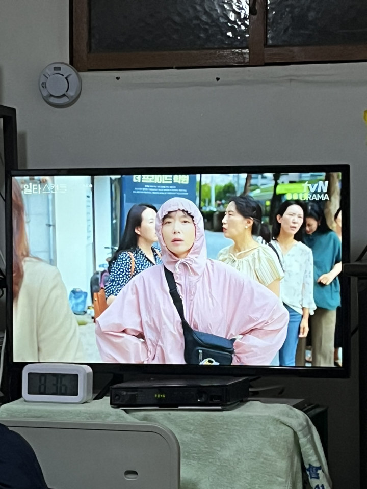 와이드뷰 HD 안드로이드11 와이드뷰 TV