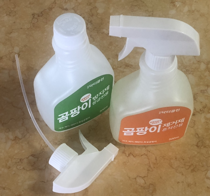 디앤디 닥터클린 곰팡이제거제   곰팡이방지제