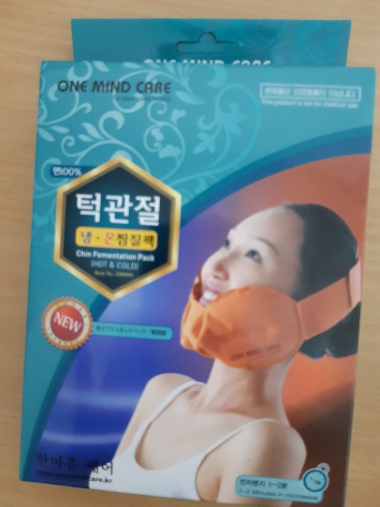 한마음케어 턱관절 냉 온 찜질