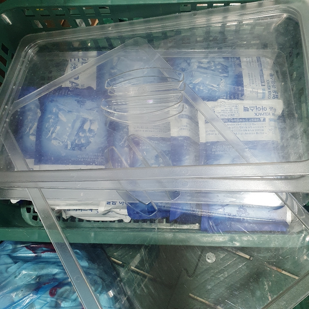 바이굿즈 C 밧드 밧트 바트 냉장고정리용기 투명 업소용 반찬통