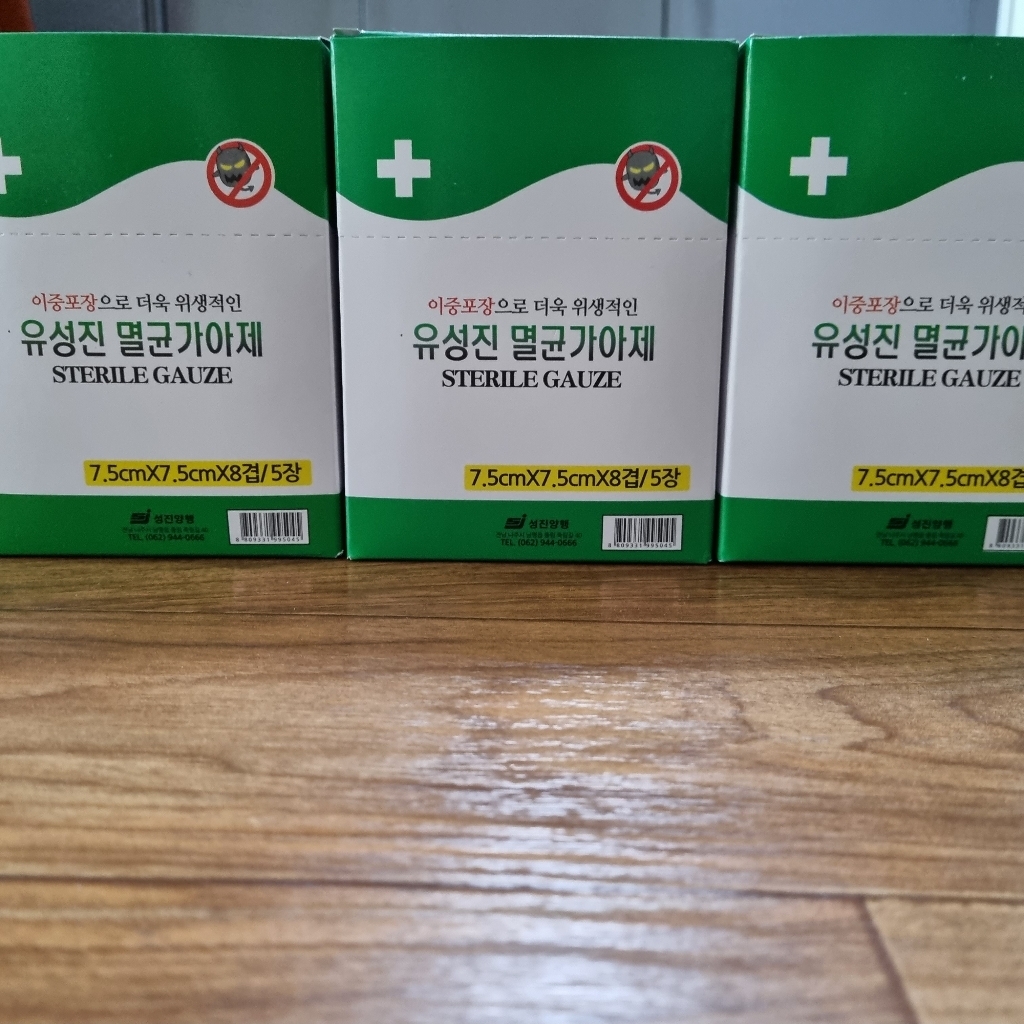 성진 멸균거즈 가아제 77 100매입 1통