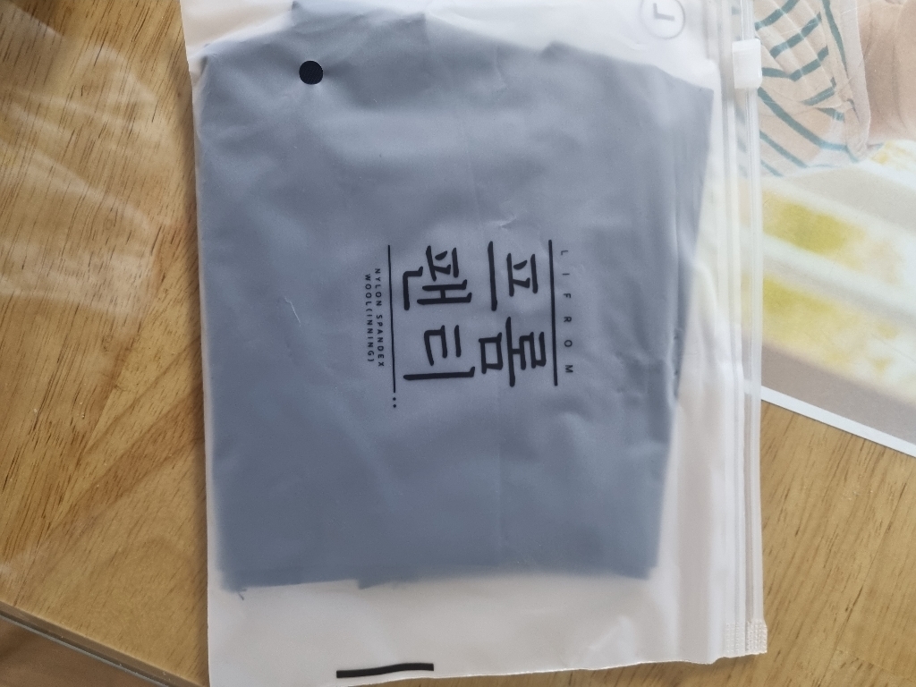 라이프롬 여성용 심리스 사각 드로즈 팬티