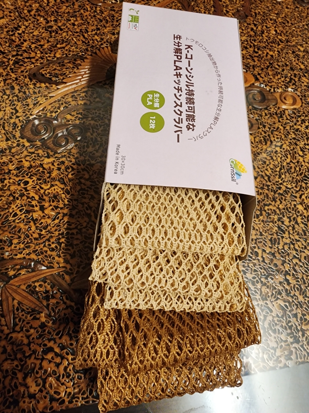콘실 A 식기세척용 수세미