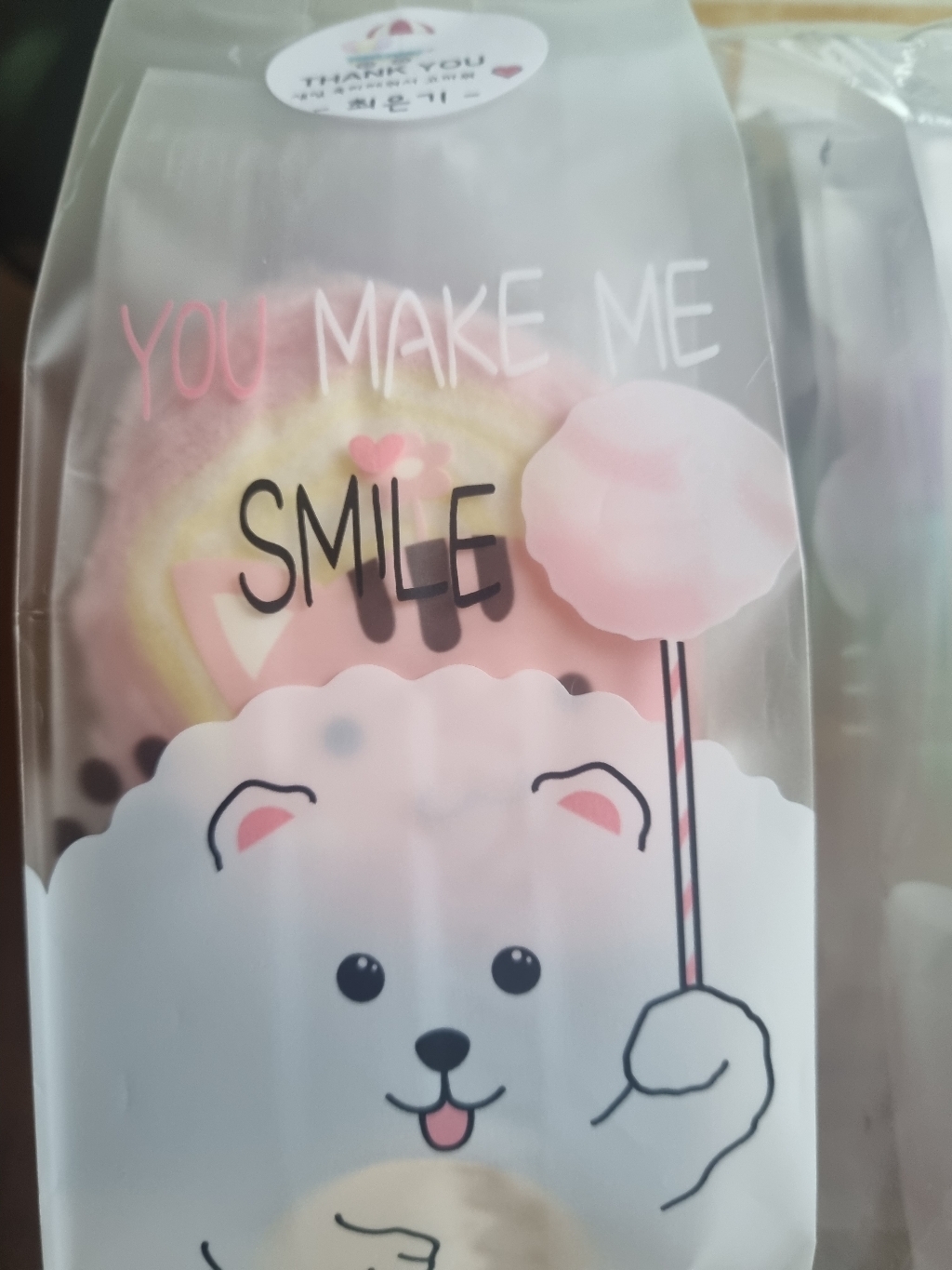 달콤플러스 어린이집답례품 유치원생일선물 솜사탕 과자세트 센스있는 간식
