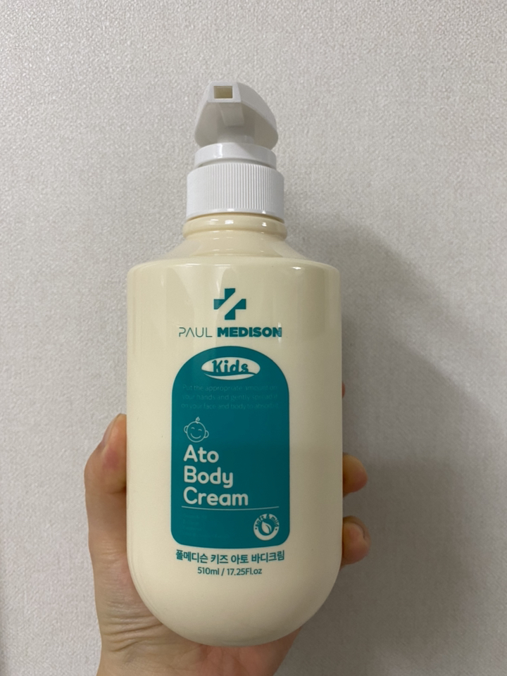 폴메디슨 키즈 아토 모이스처 바디크림