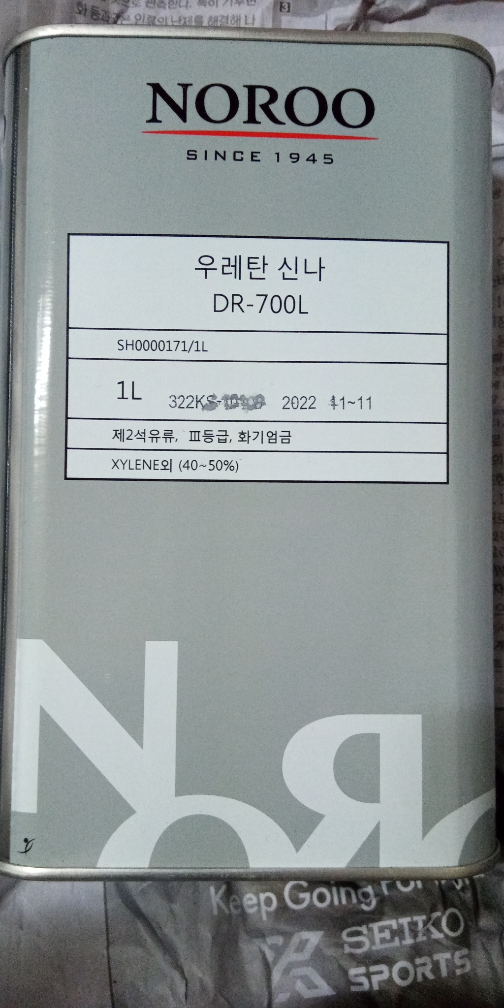 노루페인트 우레탄신나 1리터 방수 철재 목재