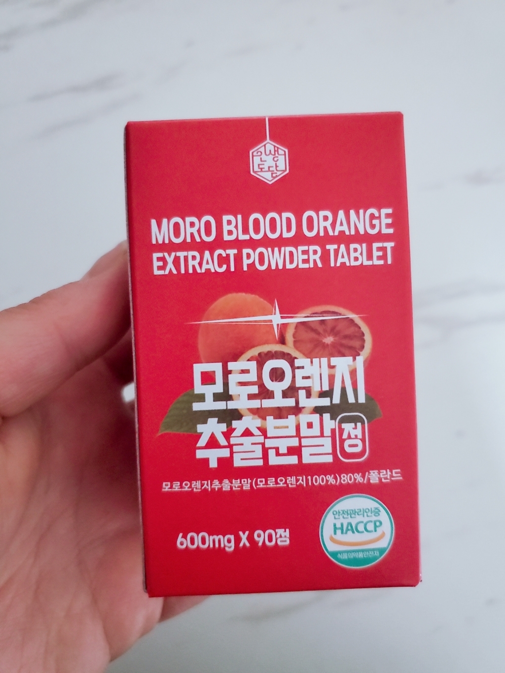 인생도담 모로실 모로오렌지 추출분말 1개 90정 3개월분
