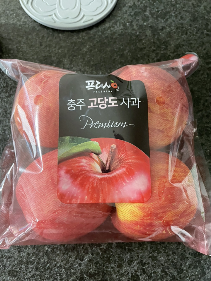 프레샤인 충주 A 인증 고당도 사과
