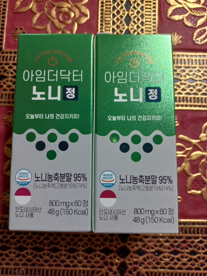 아임더닥터 노니 x60정 농축분말 노니원액 환 인도네시아산