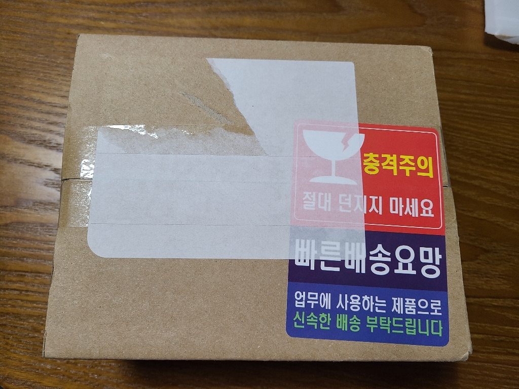 삼성 INK-180 INK-C180 라온잉크 3배용량 S-J1660 S-J1663 S-J1660 S-J1665 S-J1770FW