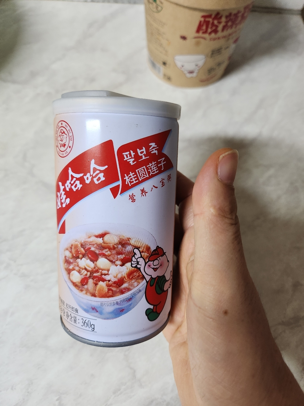 홍홍 중국식품 와하하 팔보죽 즉석죽 영양죽 1캔