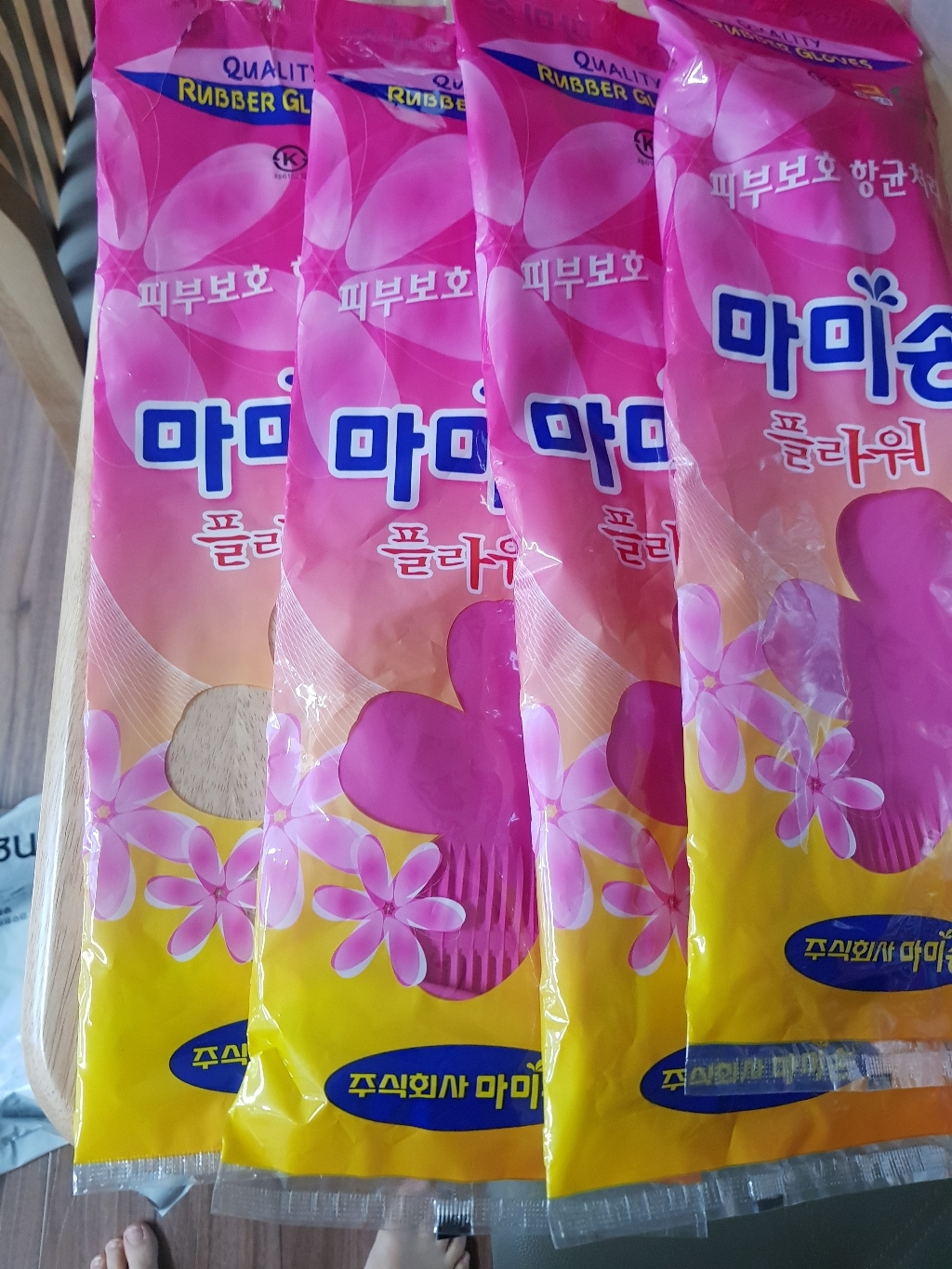마미손 고무장갑 플라워 중