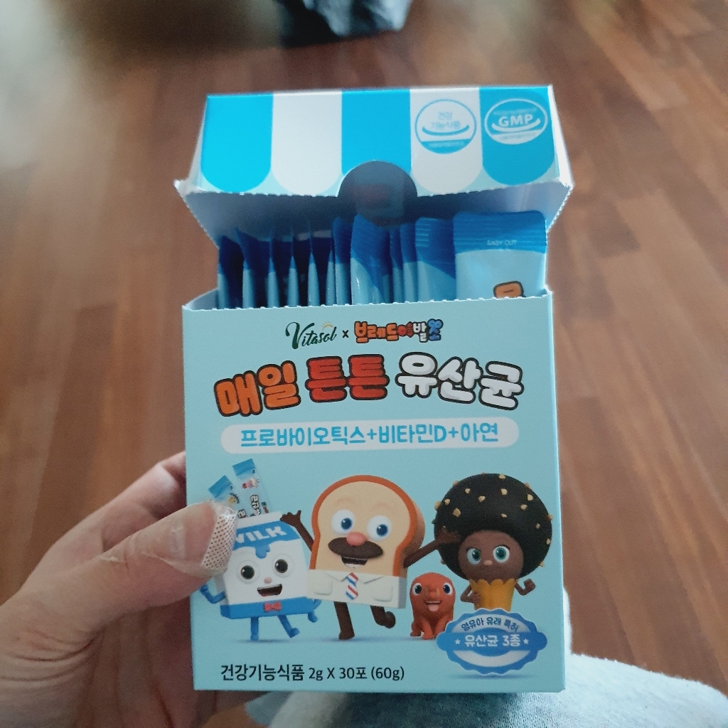비타솔 매일 튼튼 유산균
