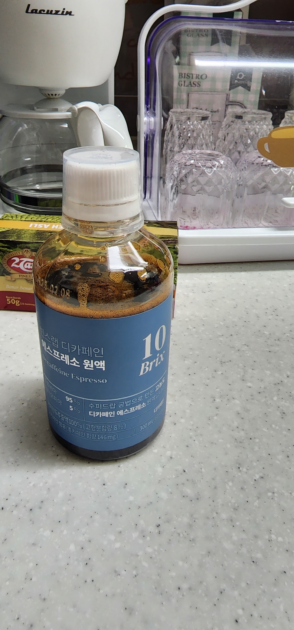 고농도 빈스랩 디카페인 임산부커피 에스프레소 원액 카페라떼 최적 더치커피 콜드브루